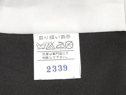 平和屋着物■豪華黒留袖　作家物　飛鶴風景文　暈し染め　金銀彩　正絹　逸品　DABG6091xg
