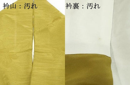 平和屋着物■上質な色無地　草花地紋　芥子色　正絹　逸品　DABG6127xg