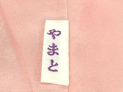 平和屋着物■上質な小紋　小花柄　やまと誂製　正絹　逸品　未使用　DABG6186xg