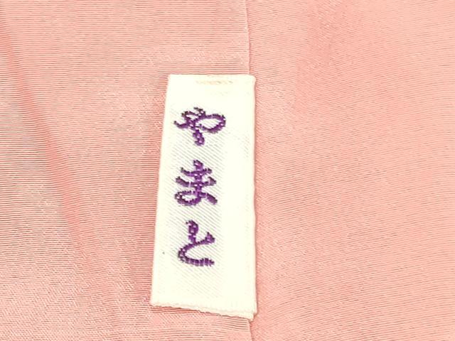 平和屋着物■上質な小紋　小花柄　やまと誂製　正絹　逸品　未使用　DABG6186xg