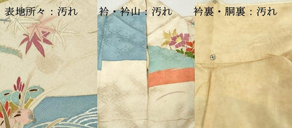 平和屋着物■セミアンティーク　訪問着　駒刺繍　風景花文　金銀彩　正絹　逸品　DABG6195xg