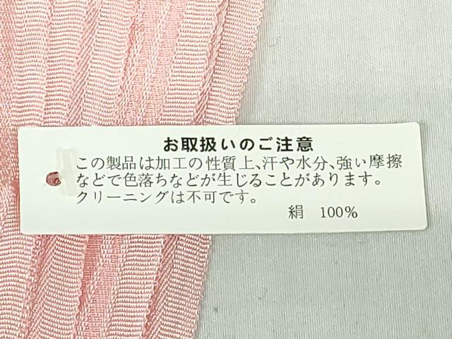 平和屋着物★和装小物　帯揚げ10枚セット　正絹　逸品　未使用　DABG6233xg