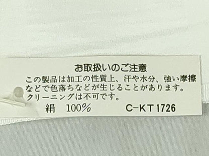 平和屋着物★和装小物　帯揚げ10枚セット　正絹　逸品　未使用　DABG6234xg