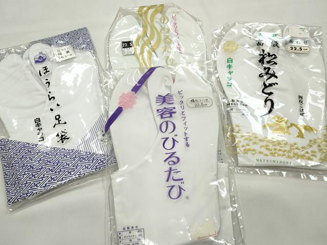 平和屋着物▼和装小物　足袋まとめて9点　白足袋　2足入りあり 計10足　22.0cm／22.5cm　逸品　未使用　DABG6307xg