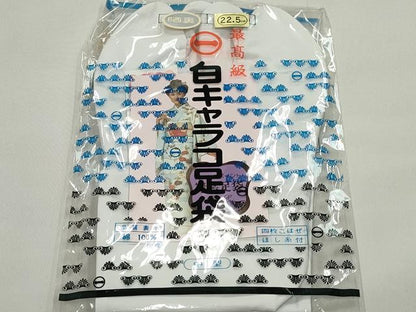 平和屋着物▼和装小物　足袋まとめて9点　白足袋　2足入りあり 計10足　22.0cm／22.5cm　逸品　未使用　DABG6307xg