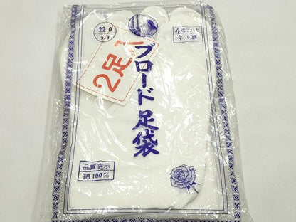 平和屋着物▼和装小物　足袋まとめて9点　白足袋　2足入りあり 計10足　22.0cm／22.5cm　逸品　未使用　DABG6307xg