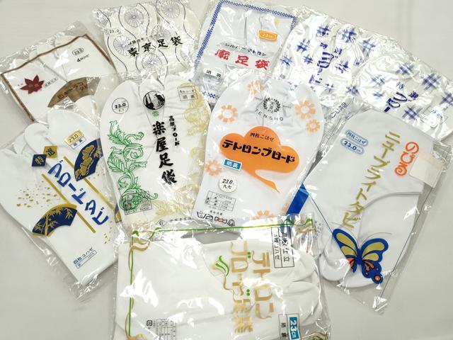 平和屋着物▼和装小物　足袋まとめて10点　白足袋　23.0cm　逸品　未使用　DABG6308xg