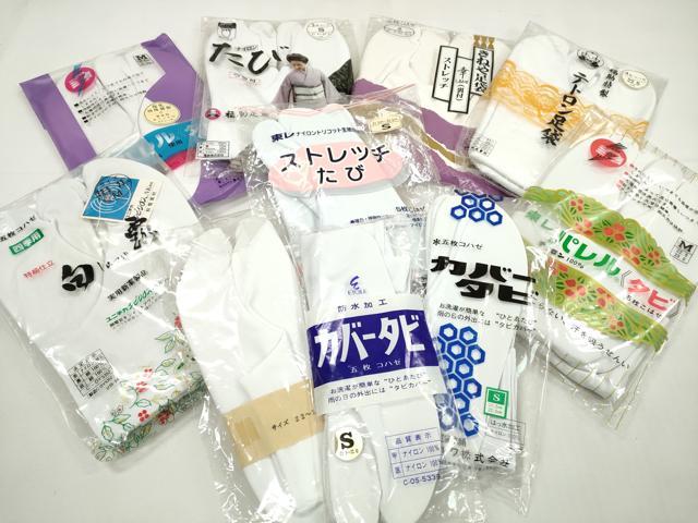 平和屋着物▼和装小物　足袋まとめて10点　白足袋　ストレッチ足袋　福助　21.5cm～24.0cm　逸品　未使用　DABG6309xg