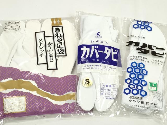 平和屋着物▼和装小物　足袋まとめて10点　白足袋　ストレッチ足袋　福助　21.5cm～24.0cm　逸品　未使用　DABG6309xg