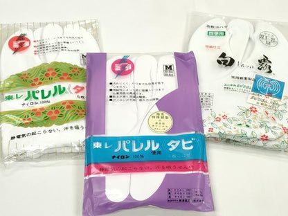 平和屋着物▼和装小物　足袋まとめて10点　白足袋　ストレッチ足袋　福助　21.5cm～24.0cm　逸品　未使用　DABG6309xg