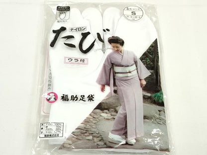 平和屋着物▼和装小物　足袋まとめて10点　白足袋　ストレッチ足袋　福助　21.5cm～24.0cm　逸品　未使用　DABG6309xg