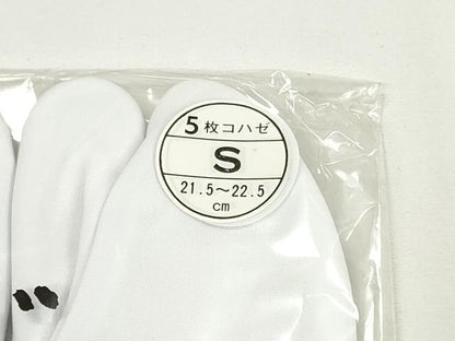 平和屋着物▼和装小物　足袋まとめて10点　白足袋　ストレッチ足袋　福助　21.5cm～24.0cm　逸品　未使用　DABG6309xg