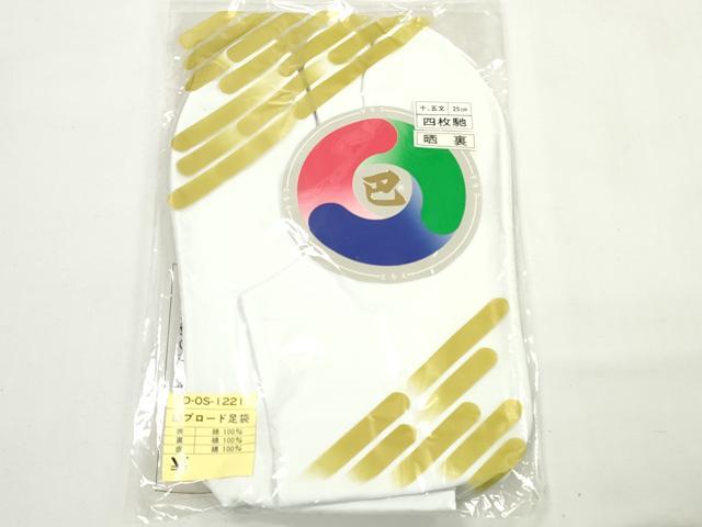 平和屋着物▼男性　和装小物　足袋まとめて10点　白足袋　25.0cm　逸品　未使用　DABG6318xg