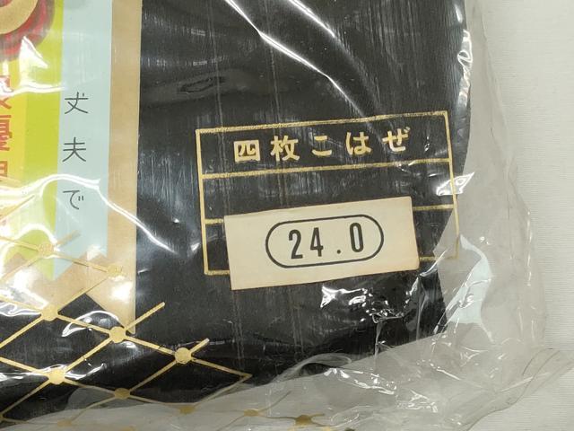 平和屋着物▼男性　和装小物　足袋まとめて12点　カラー足袋　黒朱子　24.0cm　逸品　未使用　DABG6322xg