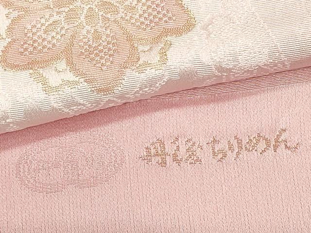 平和屋着物★和装小物　帯揚げ10枚セット　丹後ちりめん　正絹　逸品　DABG6327xg