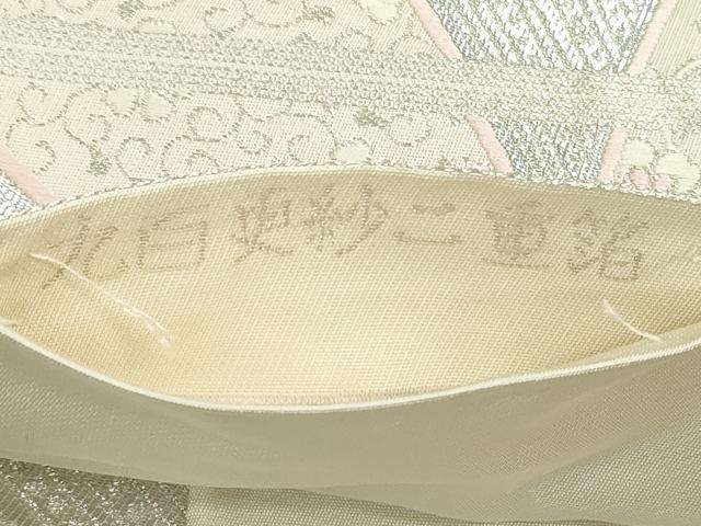 平和屋着物◎六通柄袋帯　唐織　更紗花唐草文　九百更紗二重箔　銀糸　正絹　逸品　DABG6362xg