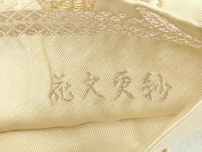 平和屋着物◎西陣　服部織物謹製　六通柄　本袋帯　唐織　花文更紗　金糸　正絹　逸品　DABG6376xg