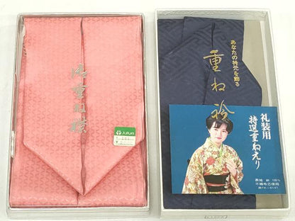 平和屋着物▼和装小物　重ね衿・伊達衿まとめて20点　紗綾形 菊地紋 桧垣　金糸　逸品　DABG6390xg