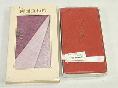 平和屋着物▼和装小物　重ね衿・伊達衿まとめて20点　両面重ね衿あり　桧垣 草花 箔散らし　金銀糸　未使用品あり　逸品　DABG6391xg