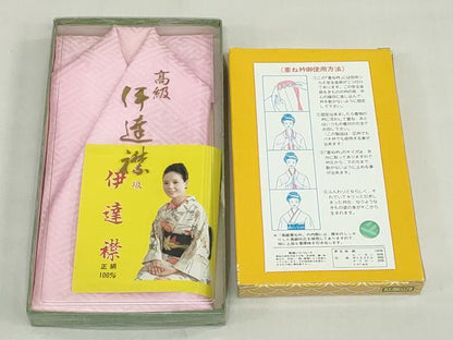 平和屋着物▼和装小物　重ね衿・伊達衿まとめて20点　桧垣 草花 菊地紋　金銀糸　未使用品あり　逸品　DABG6392xg