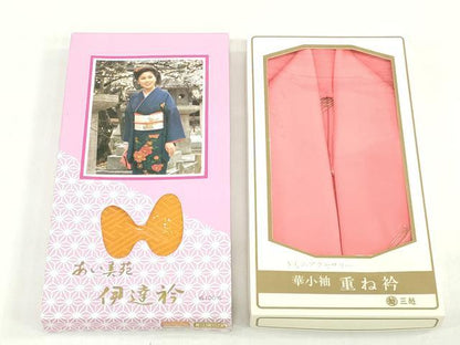 平和屋着物▼和装小物　重ね衿・伊達衿まとめて20点　華小袖　紗綾形 小花 箔散らし　金銀糸　金彩　逸品　DABG6393xg