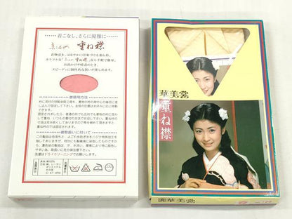 平和屋着物▼和装小物　重ね衿・伊達衿まとめて20点　紗綾形 桧垣 小花 矢羽　金糸　未使用品あり　逸品　DABG6401xg