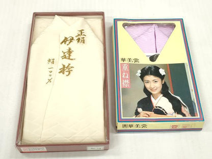 平和屋着物▼和装小物　重ね衿・伊達衿まとめて20点　紗綾形 麻の葉 流水草花 舞桜 桧垣　金銀彩　未使用品あり　逸品　DABG6408xg