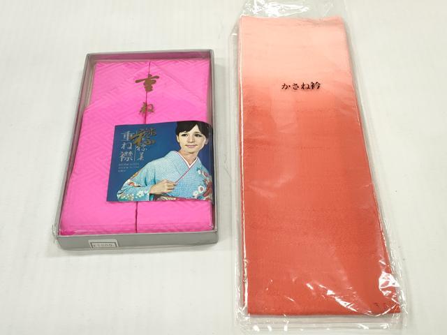 平和屋着物▼和装小物　重ね衿・伊達衿まとめて20点　紗綾形 雲取り 麻の葉 舞桜　金銀糸　逸品　DABG6412xg