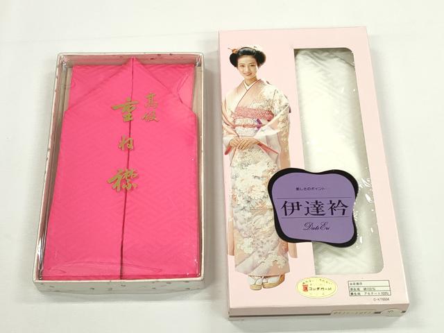 平和屋着物▼和装小物　重ね衿・伊達衿まとめて20点　紗綾形 草花 小花地紋　金糸　金銀彩　未使用品あり　逸品　DABG6510xg