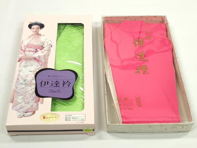 平和屋着物▼和装小物　重ね衿・伊達衿まとめて20点　紗綾形 小花 桧垣　金糸　金彩　未使用品あり　逸品　DABG6512xg