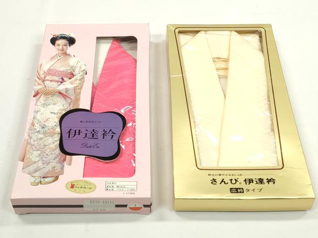 平和屋着物▼和装小物　重ね衿・伊達衿まとめて20点　紗綾形 桧垣 青海波 草花 舞桜　金銀糸　未使用品あり　逸品　DABG6513xg