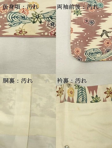 平和屋着物■上質な小紋　紬地　型染め　花鳥文　正絹　逸品　DABG6521cd