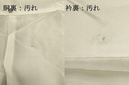 平和屋着物■本場大島紬　抽象文様　正絹　逸品　DABG6553cd