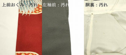 平和屋着物■豪華黒留袖　刺繍　鳳凰花文　金彩　正絹　逸品　DABG6647cd