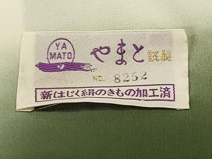 平和屋着物■訪問着　地紙花文　暈し染め　金銀彩　やまと誂製　正絹　逸品　DABG6651cd
