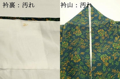 平和屋着物■上質な小紋　更紗花文　正絹　逸品　DABG6671cd
