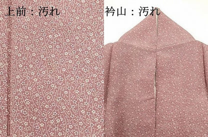 平和屋着物■江戸小紋　舞桜文　正絹　逸品　DABG6673cd