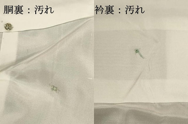 平和屋着物■本場縞大島紬　格子　正絹　逸品　DABG6683cd