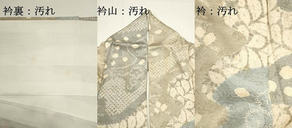 平和屋着物■訪問着　絞り　流水花文　正絹　逸品　DABG6686cd