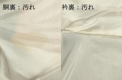 平和屋着物■上質な小紋　色紙重ね花文　黒地　金彩　正絹　逸品　DABG6695cd