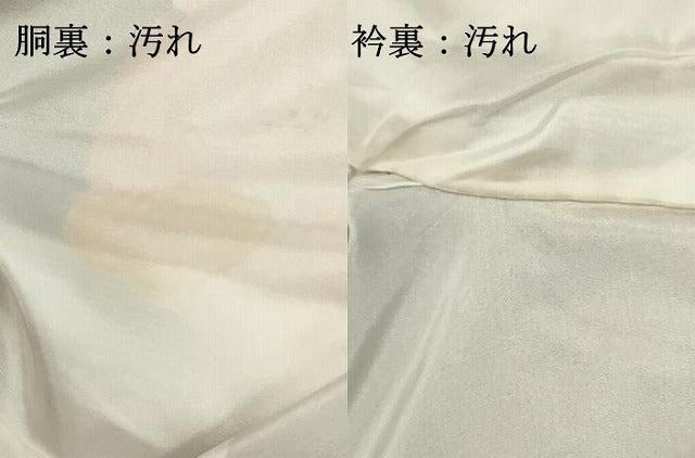 平和屋着物■上質な小紋　色紙重ね花文　黒地　金彩　正絹　逸品　DABG6695cd