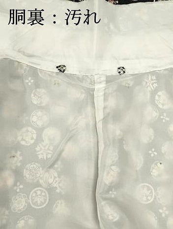 平和屋着物■上質な小紋　花丸文　正絹　逸品　DABG6699cd