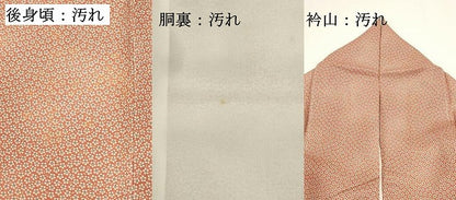 平和屋着物■江戸小紋　小花文　正絹　逸品　DABG6710cd