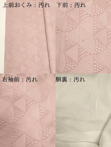 平和屋着物■上質な色無地　抽象文様　虹色　正絹　逸品　DABG6730cd