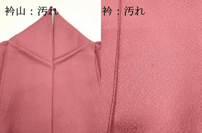 平和屋着物■上質な色無地　今様色　正絹　逸品　DABG6736cd