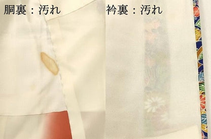 平和屋着物■上質な小紋　草花文　正絹　逸品　DABG6749cd