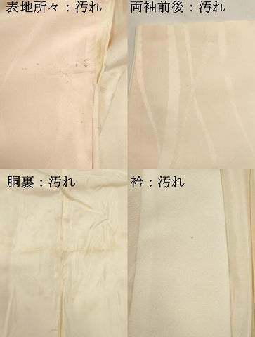 平和屋着物■長襦袢　袷　舞花文　暈し染め　正絹　逸品　DABG6780cd