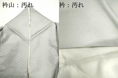 平和屋着物■友禅作家の巨匠　浅井青仁　訪問着　花丸文　金彩　正絹　逸品　DABG6784cd