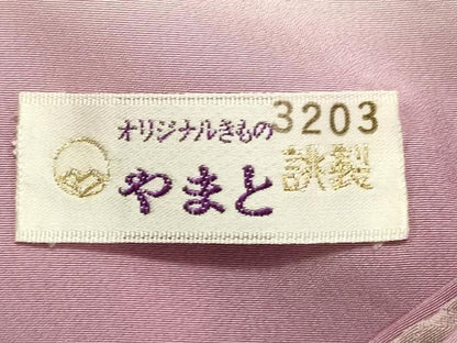 平和屋着物■訪問着　絞り　刺繍　御所車花文　やまと誂製　正絹　逸品　DABG6786cd
