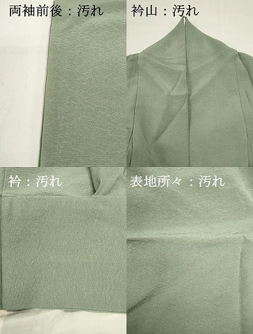 平和屋着物■訪問着　刺繍　器物花文　正絹　逸品　DABG6805cd